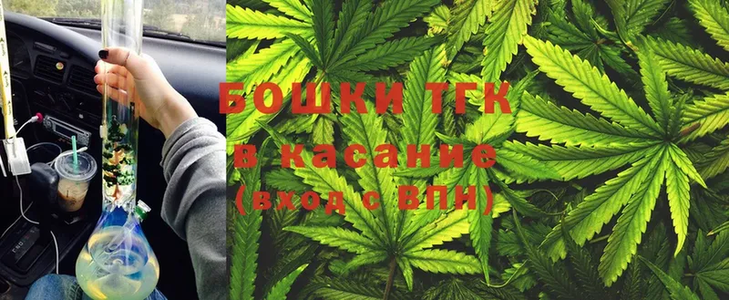 Марихуана Ganja  даркнет сайт  Ивдель 